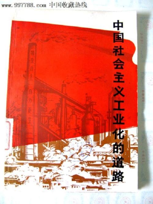 亚利桑那州立大学文凭毕业证成绩认证
